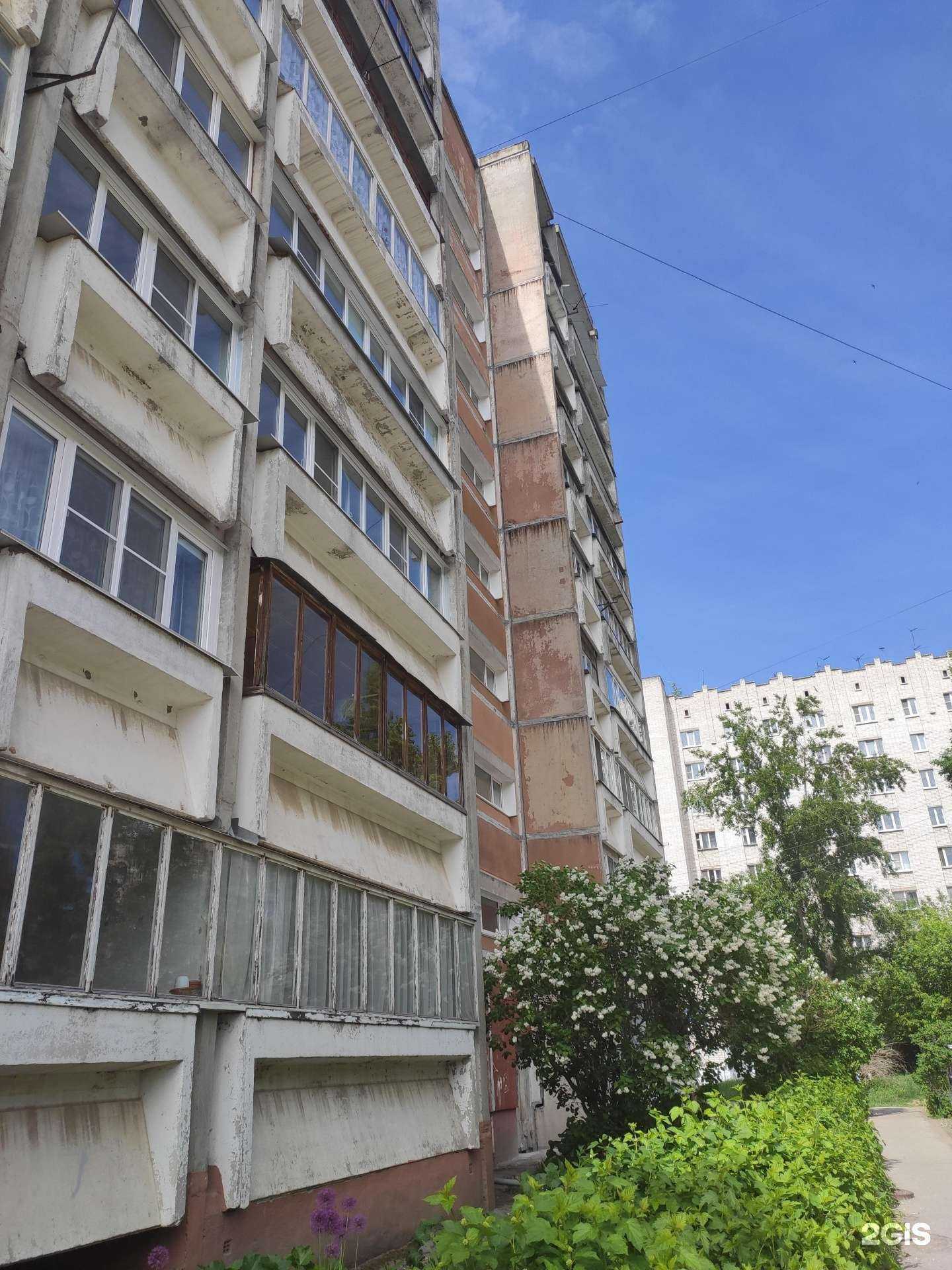 Отзывы на компанию Красное&Белое в Нижнем Новгороде c фото - фотография 2 из 2