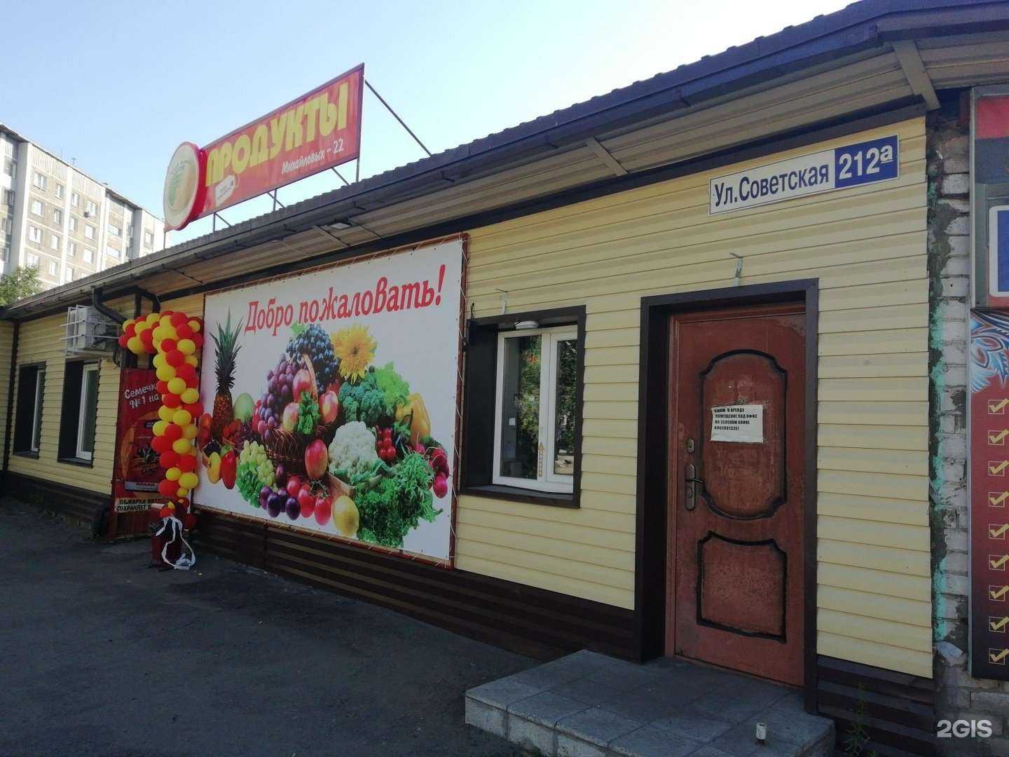 Отзывы на компанию Легион в Бийске c фото - фотография 2 из 2