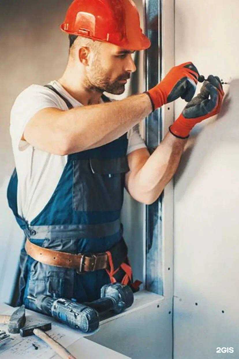 Отзывы на компанию Домашний мастер в Тюмени c фото