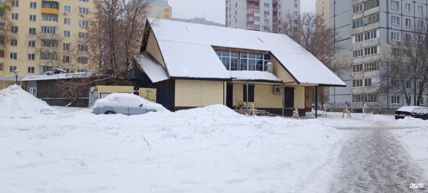 Отзывы на компанию Зайди за шашлыком в Самаре c фото - фотография 2 из 2