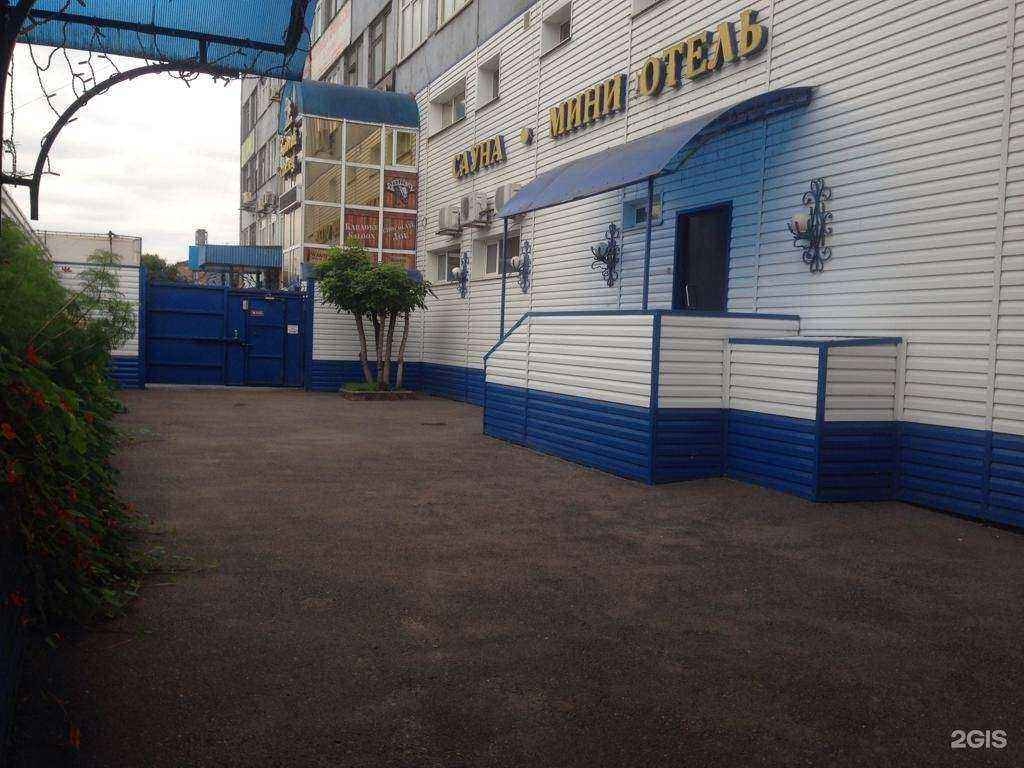 Отзывы на компанию Золотой стрелец в г. Красноярск c фото