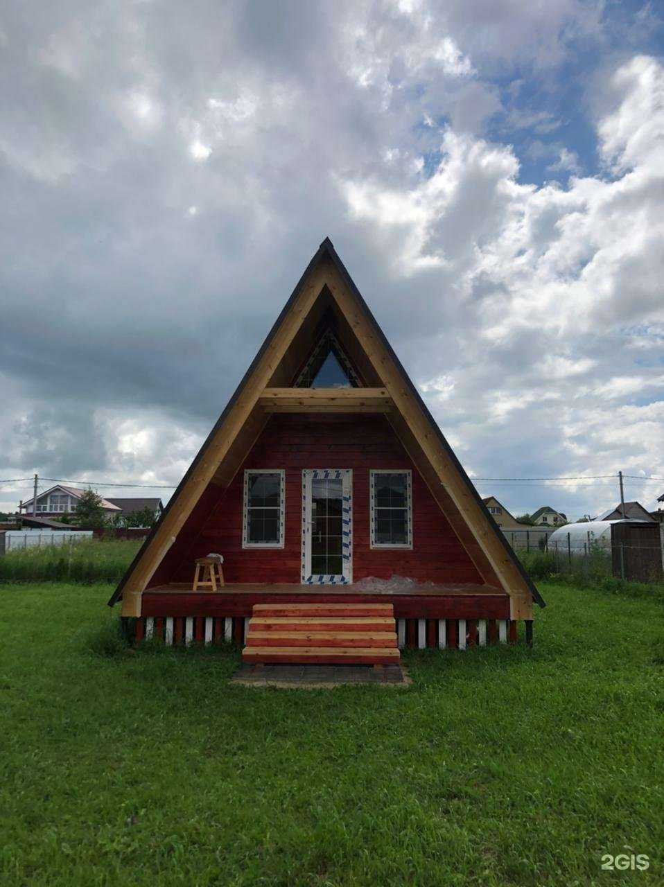 Отзывы на компанию Окнарам в г. Коммунарка c фото