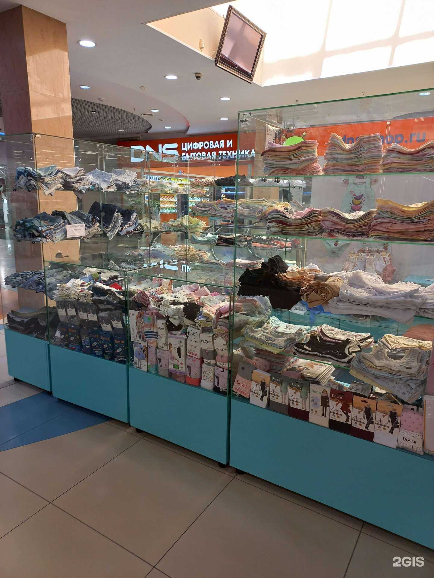 Отзывы на компанию Магазин детского трикотажа в Тольятти c фото