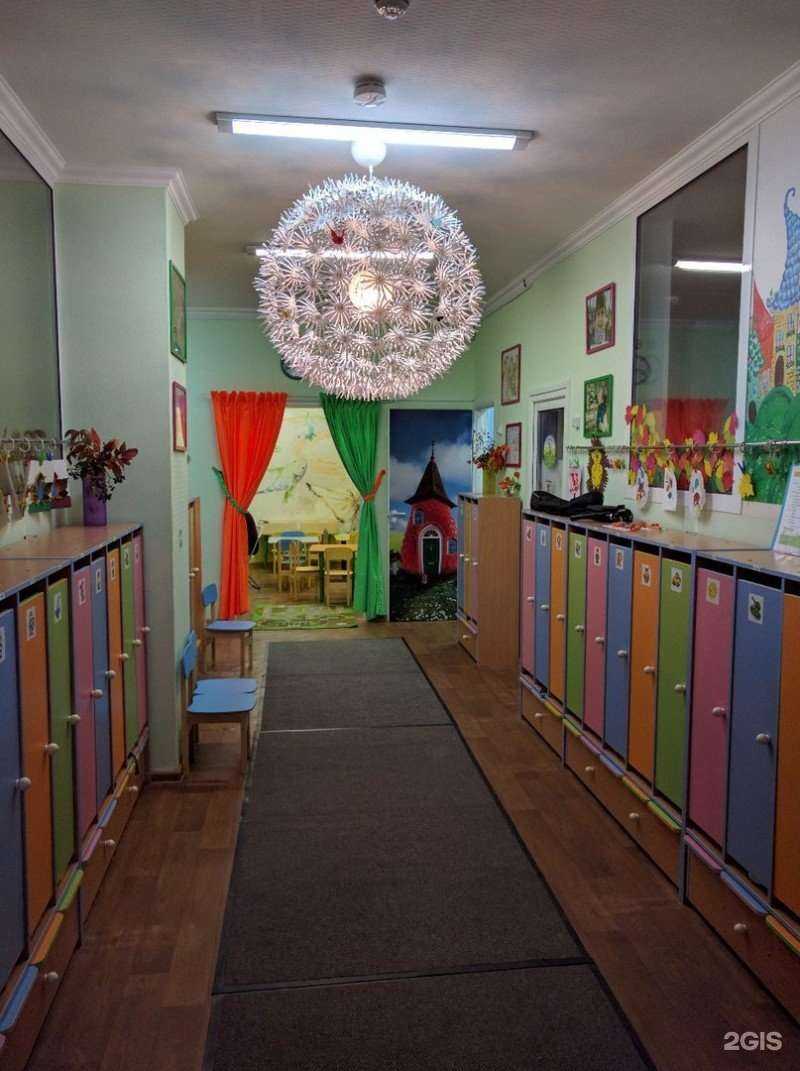 Отзывы на компанию Маленькая страна в Одинцове c фото