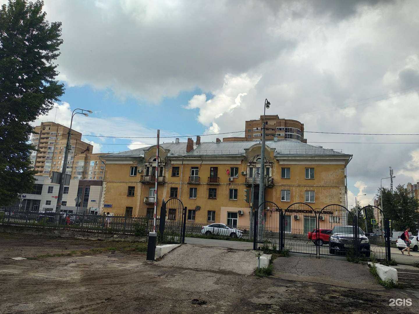 Отзывы на компанию Автомир в Казани c фото - фотография 2 из 2