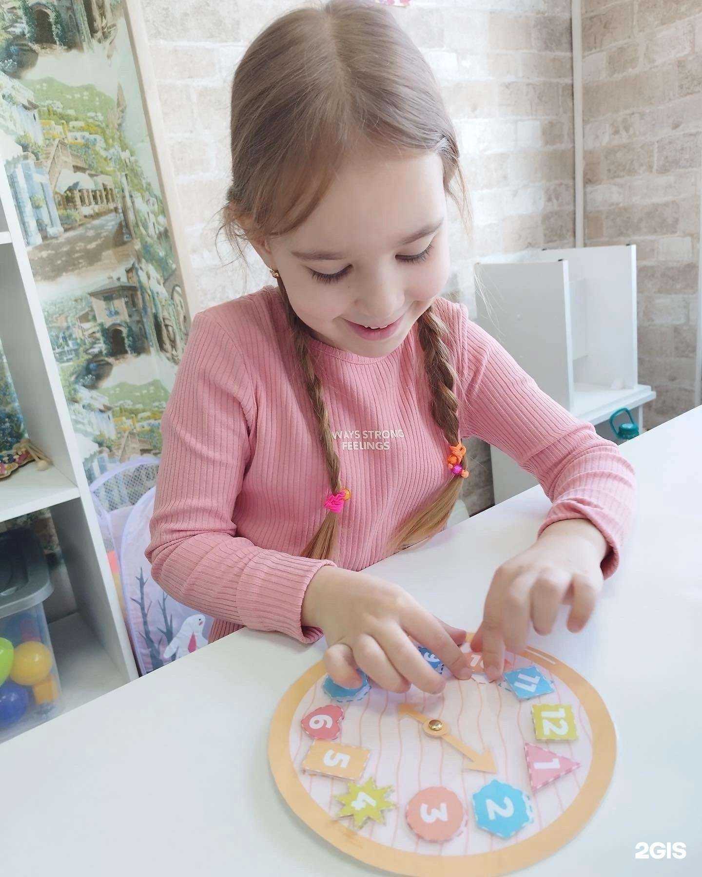 Отзывы на компанию Поляковна в г. Тюмень c фото