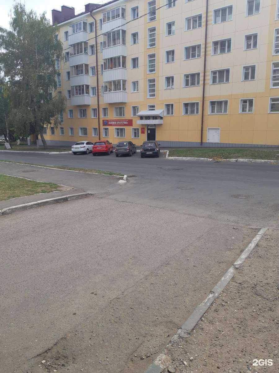 Отзывы на компанию Фарго в г. Саранск c фото