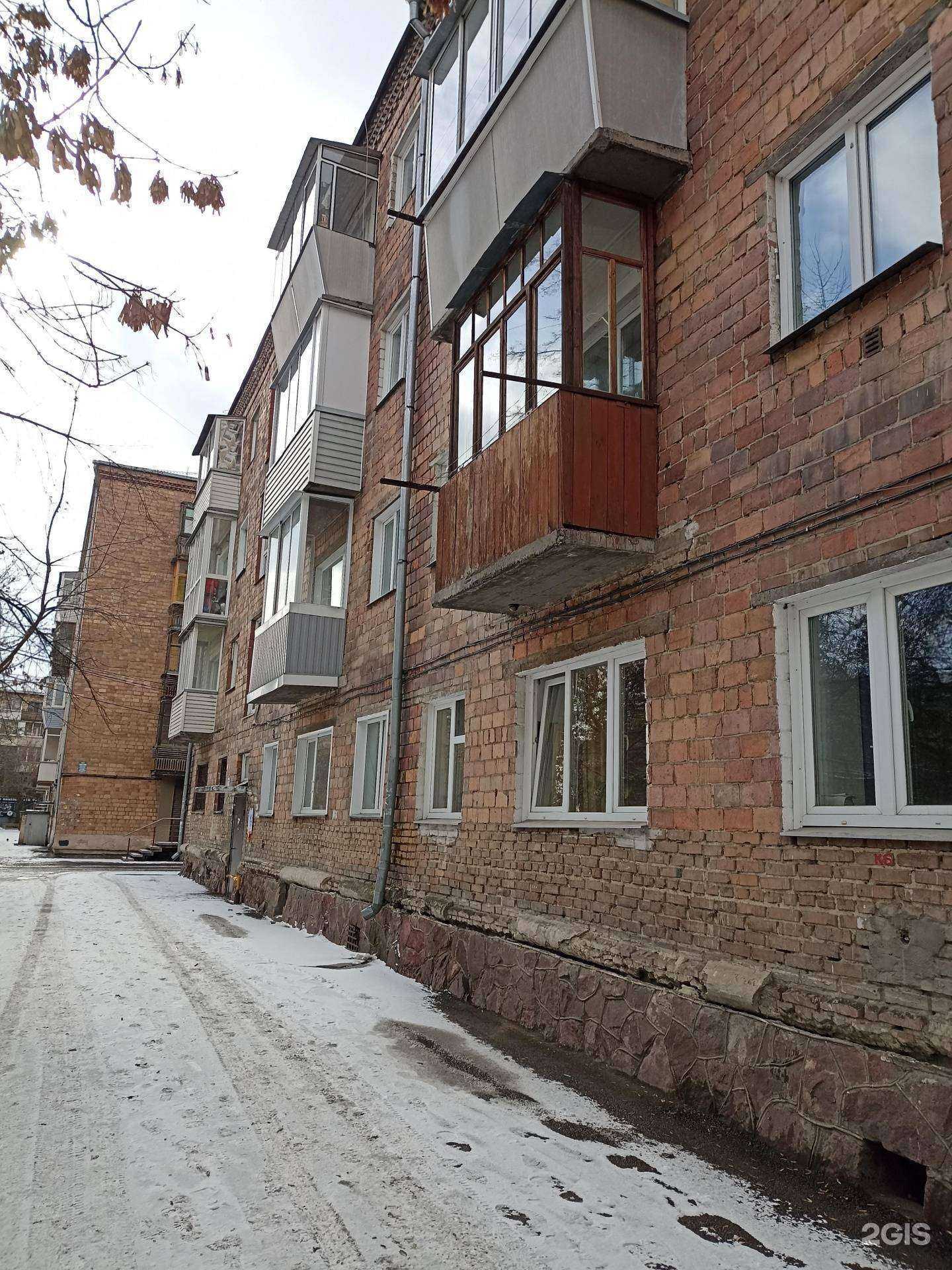 Отзывы на компанию Альдента в Красноярске c фото - фотография 2 из 2