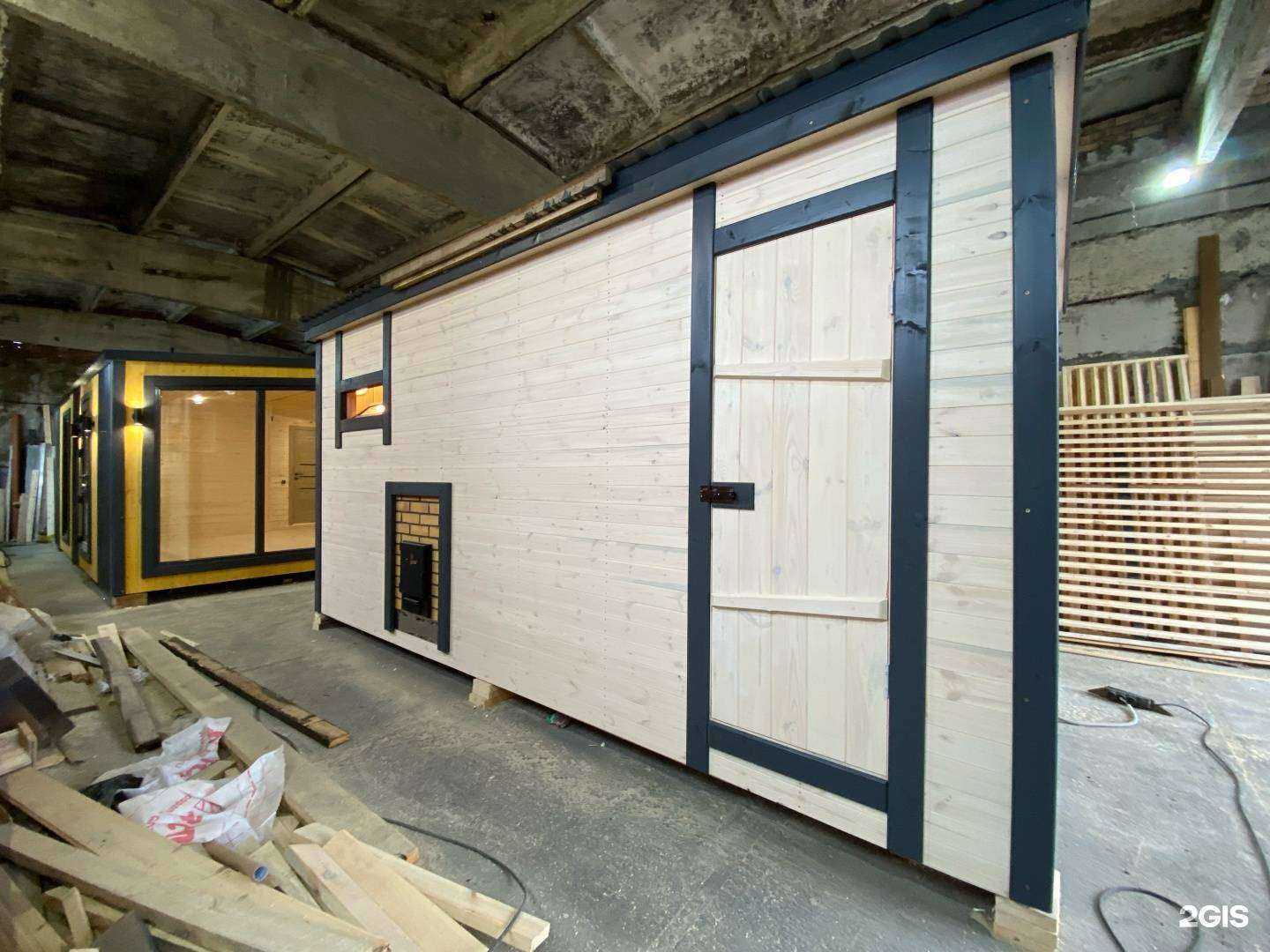 Отзывы на компанию Прораб в г. Копейск c фото