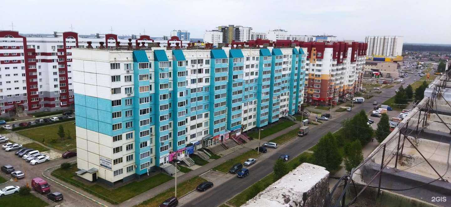 Отзывы на компанию Семейная пасека Коровиных в Барнауле c фото - фотография 2 из 2