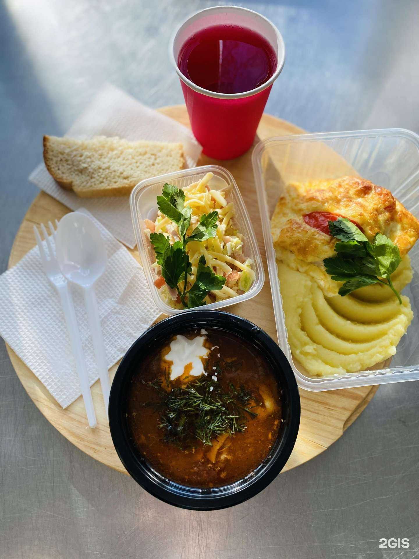 Отзывы на компанию Фисташка в Перми c фото