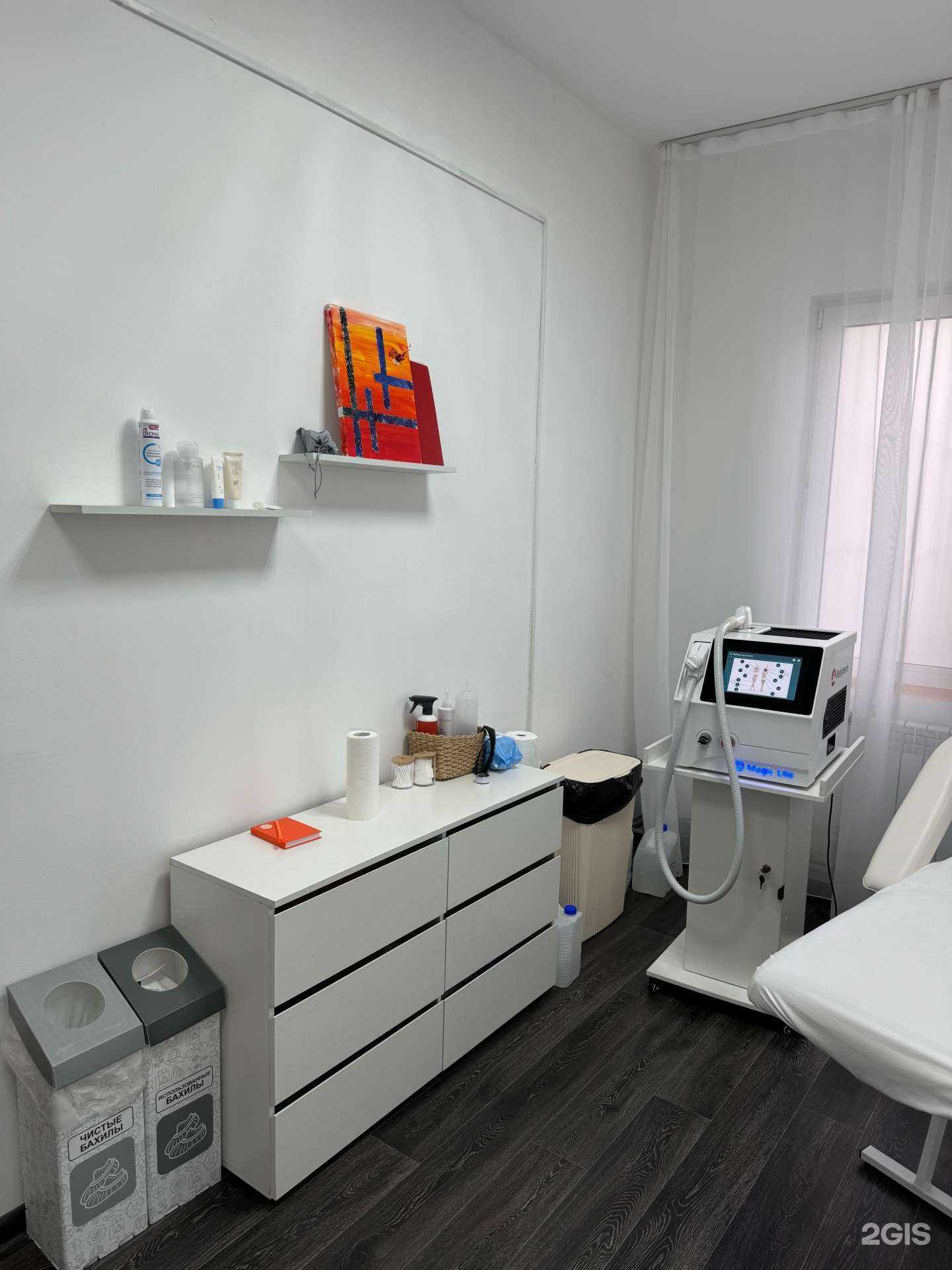 Отзывы на компанию Epil fox в г. Улан-Удэ c фото