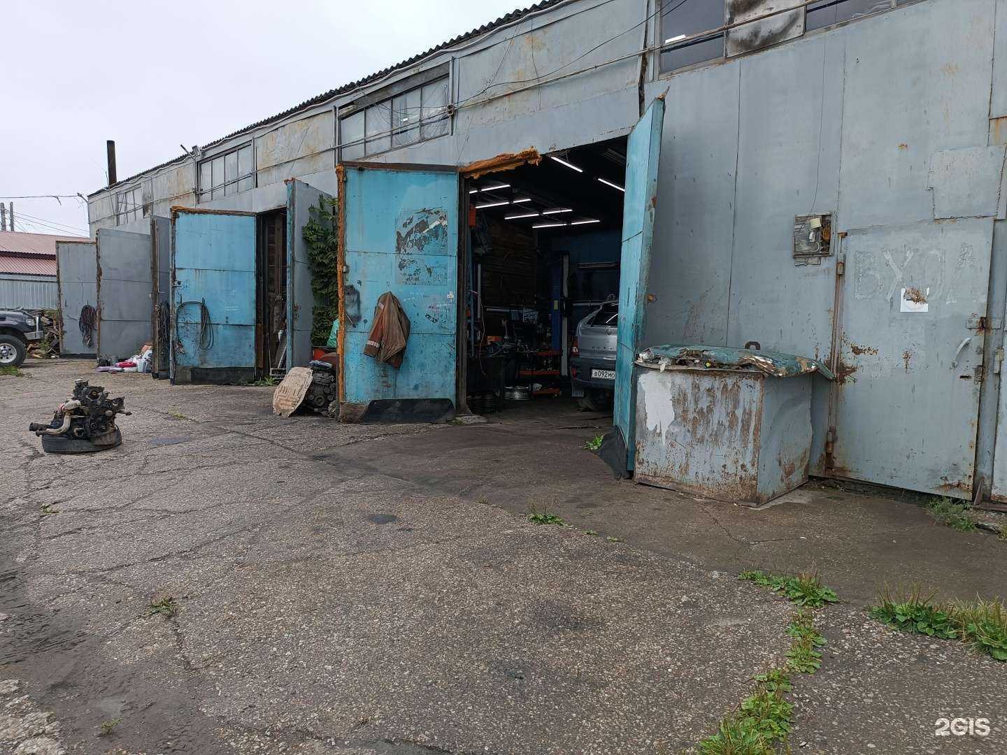 Отзывы на компанию Автосервис в г. Южно-Сахалинск c фото