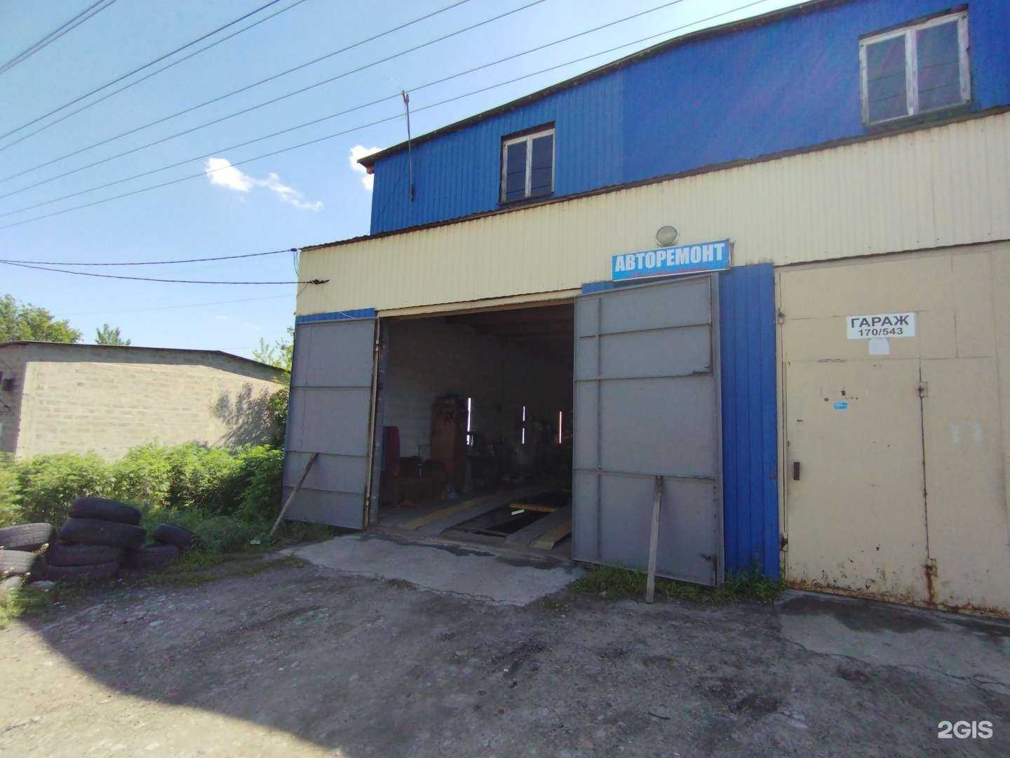 Отзывы на компанию Автосервис в Батайске c фото