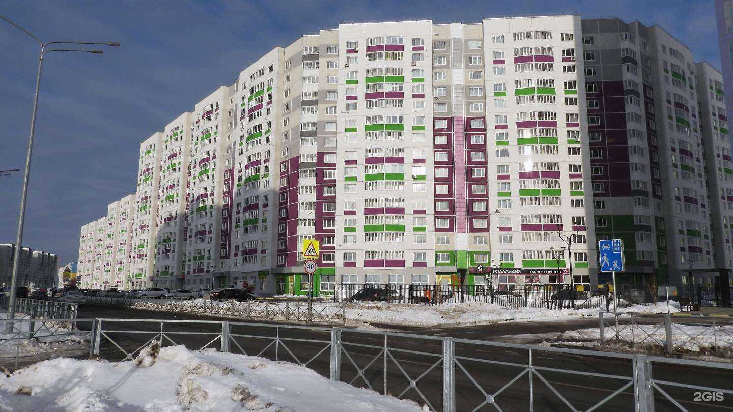 Отзывы на компанию Дарьюшка  в Тюмени c фото - фотография 2 из 2