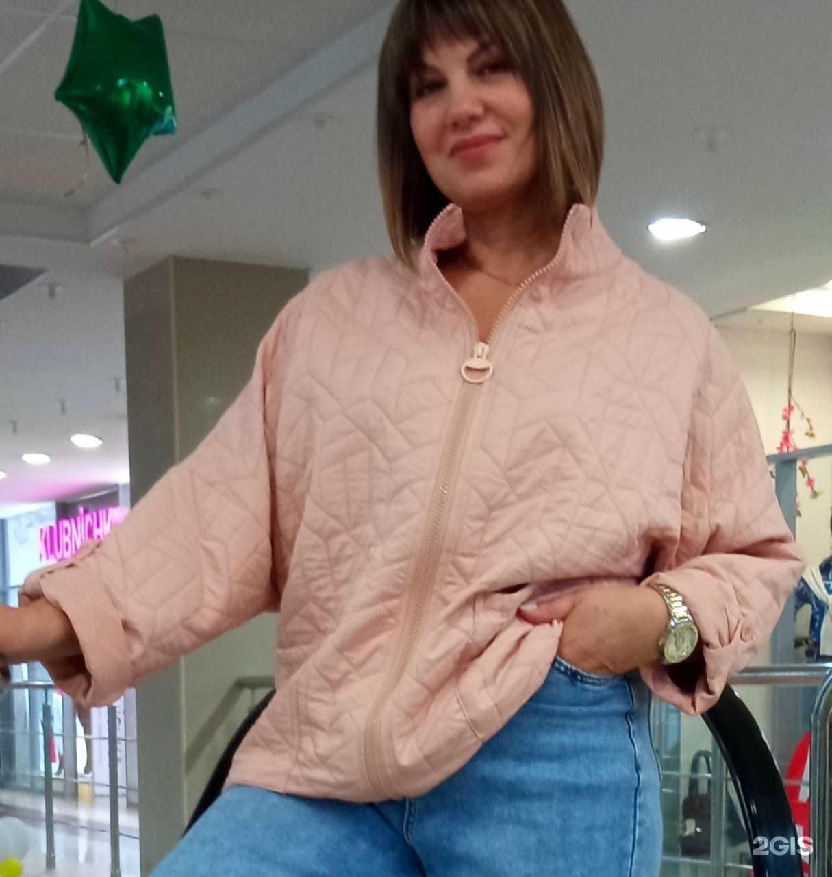 Отзывы на компанию Город в Омске c фото