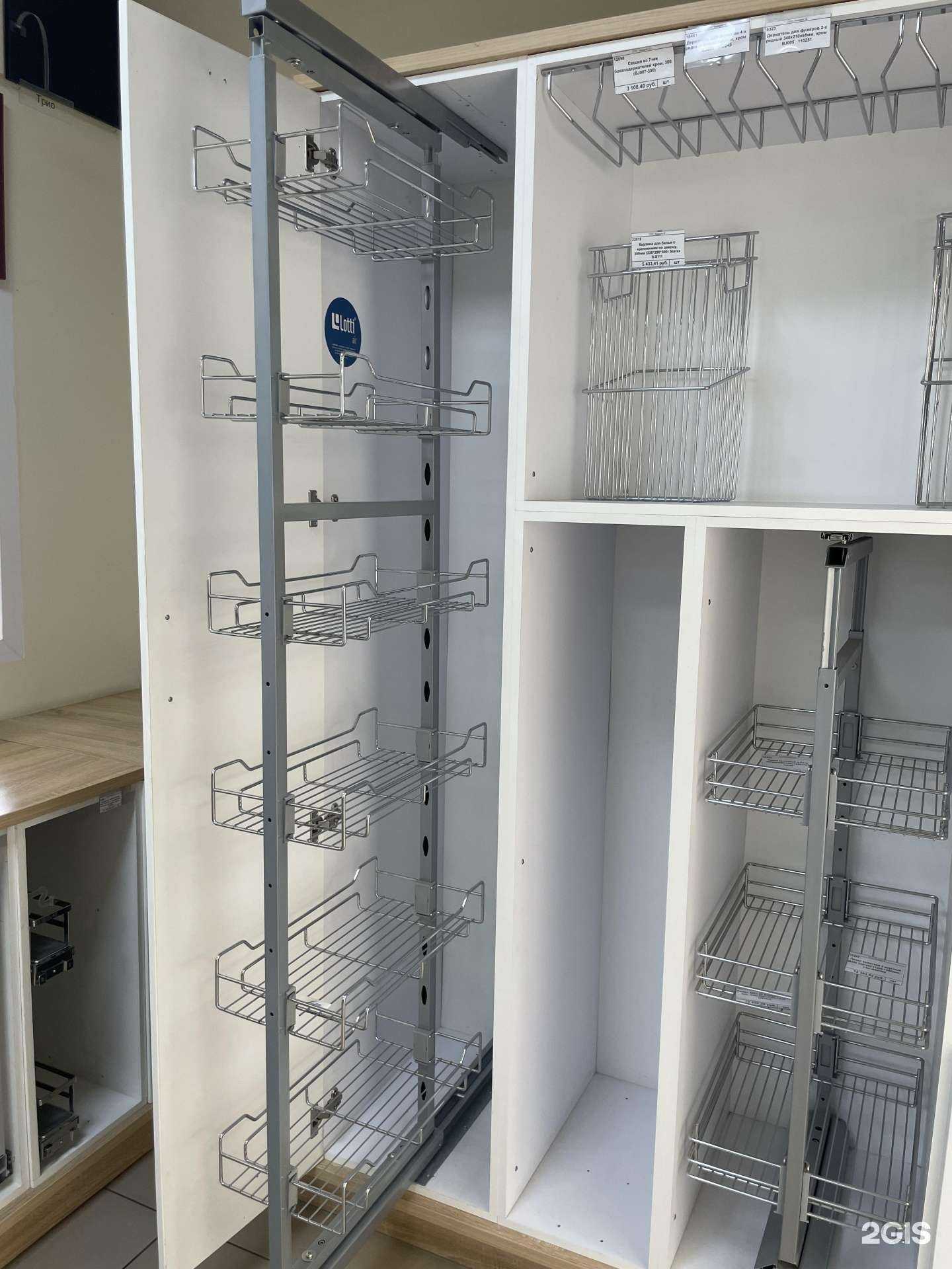 Отзывы на компанию Квадрат-б в Уфе c фото