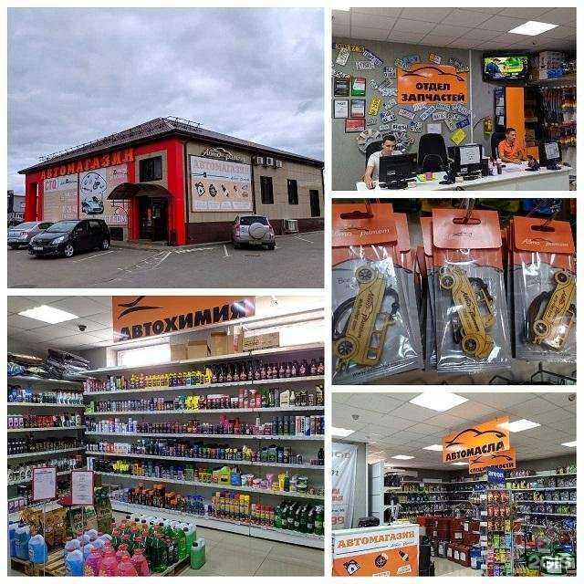 Отзывы на компанию Гараж 1 в г. Белгород c фото