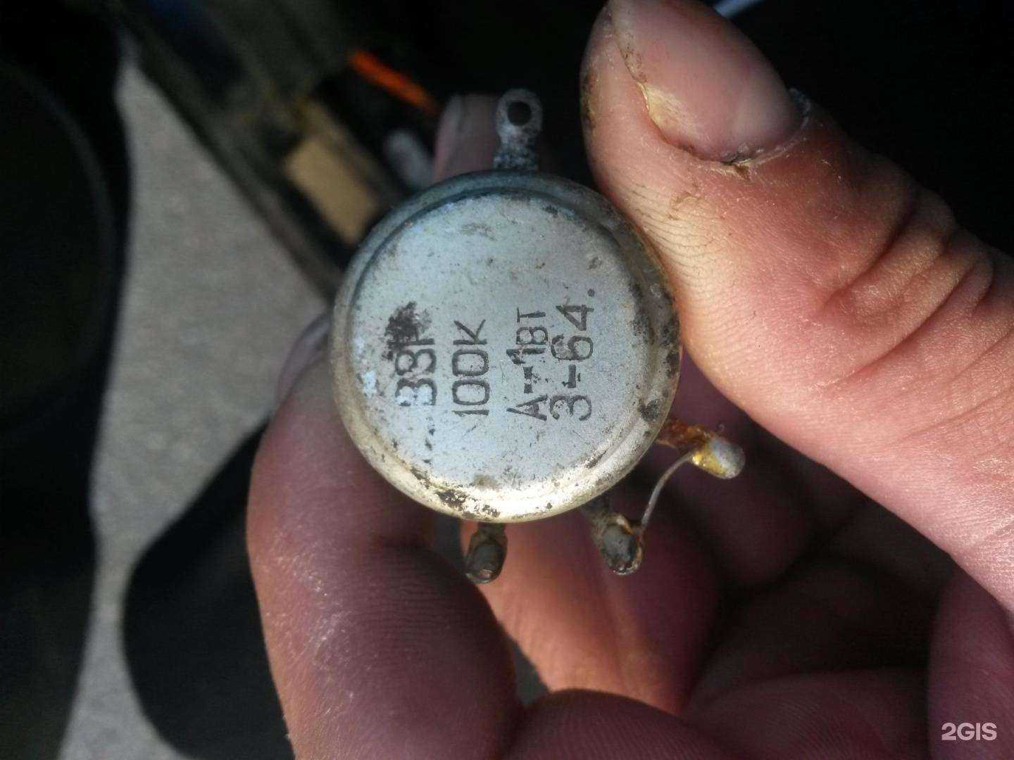 Отзывы на компанию Пункт приема печатных плат и б/у радиодеталей в Костроме c фото