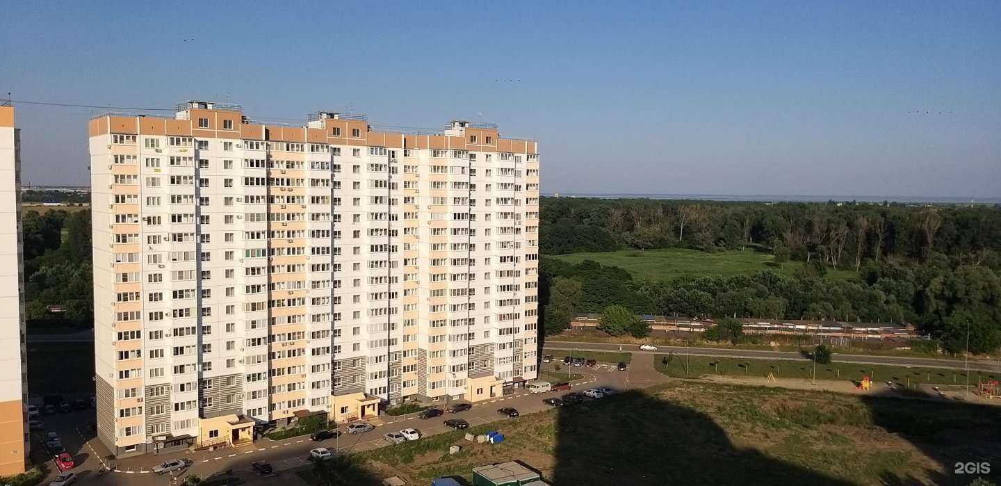 Отзывы на компанию Косметология Арина в Краснодаре c фото - фотография 2 из 2