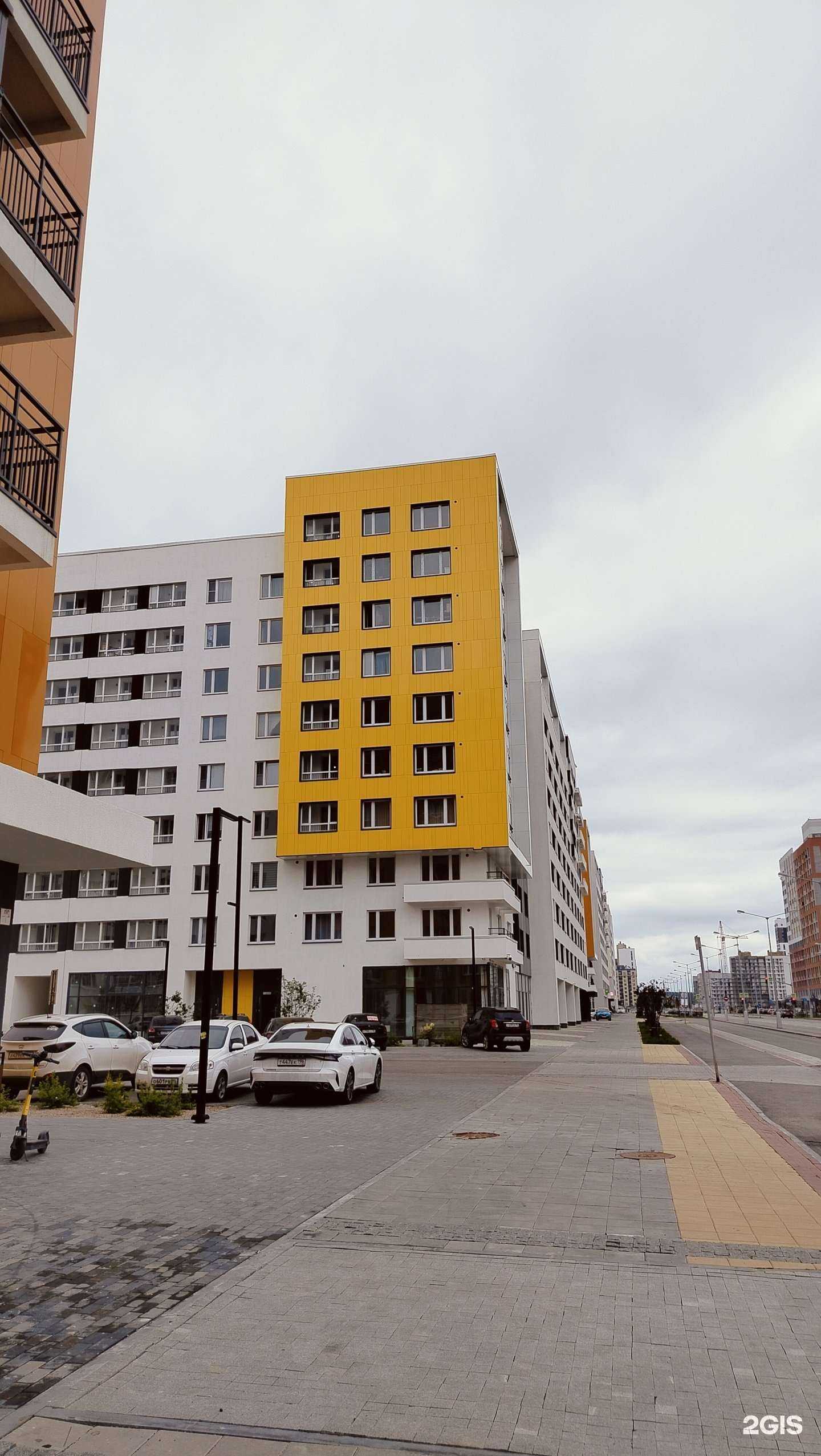 Отзывы на компанию Анжелика Permanent в Екатеринбурге c фото - фотография 2 из 2