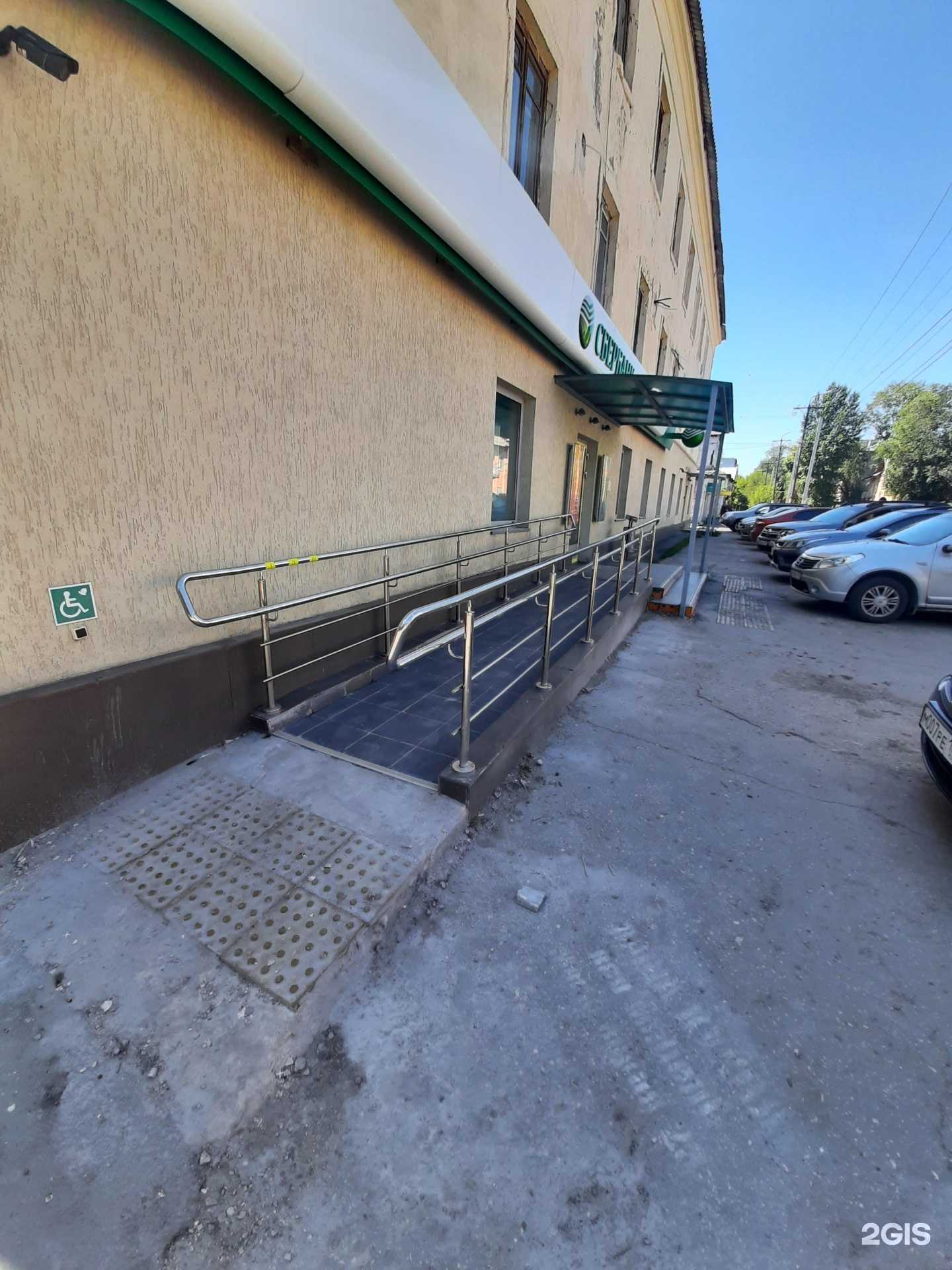 Отзывы на компанию СберСтрахование в г. Сызрань c фото