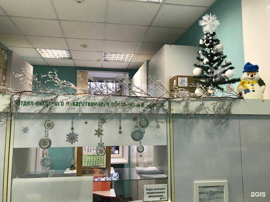 Отзывы на компанию Радуга в г. Екатеринбург c фото