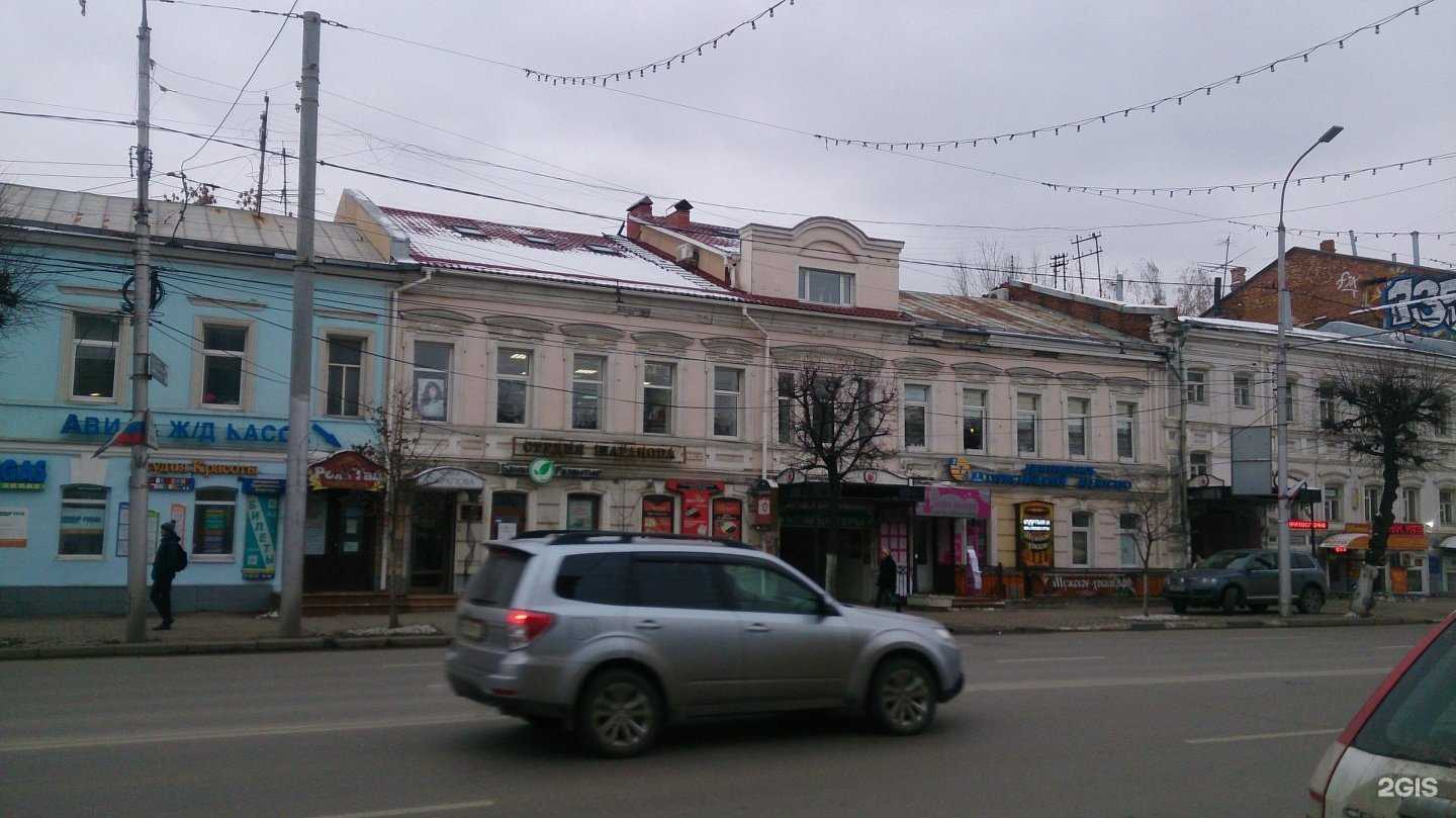 Отзывы на компанию Салонъ на Соборной в Рязани c фото - фотография 2 из 2