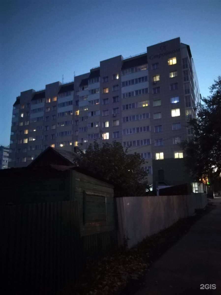 Отзывы на компанию Estel в Барнауле c фото - фотография 2 из 2