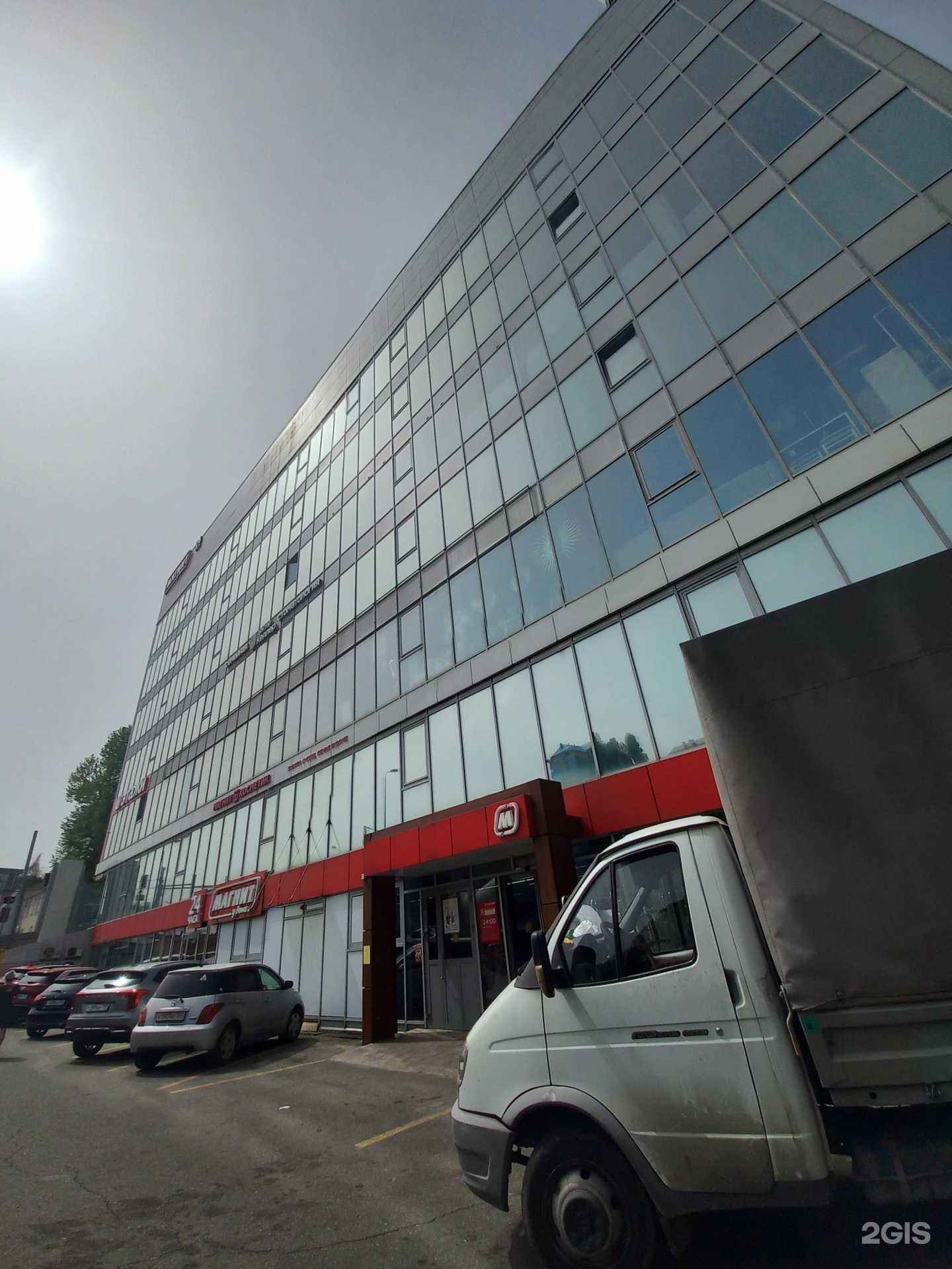 Отзывы на компанию Med cosmetology в Сочи c фото - фотография 2 из 2