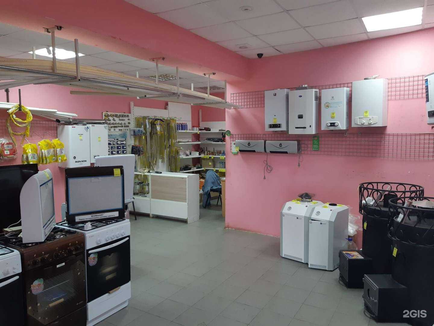 Отзывы на компанию Super газ в Жигулевске c фото