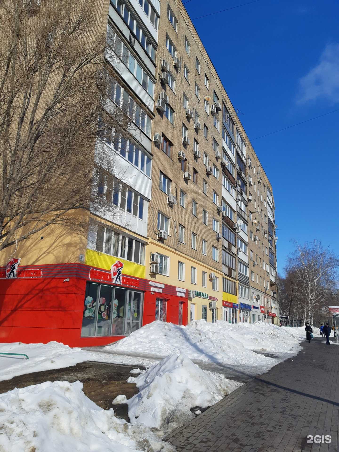 Отзывы на компанию Химчистка в Самаре c фото