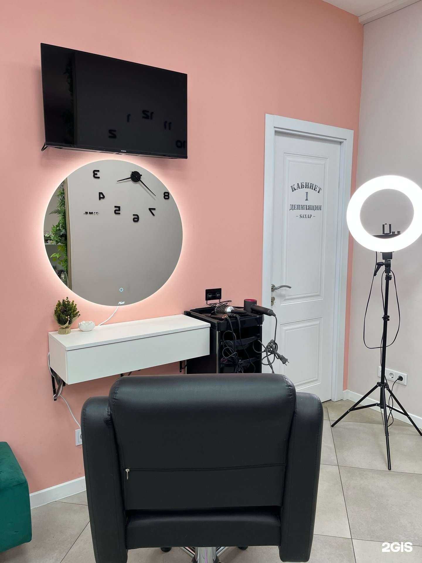 Отзывы на компанию Crystal в г. Петрозаводск c фото