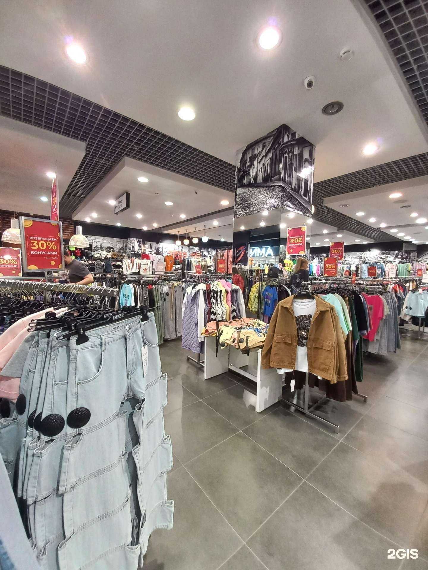 Отзывы на компанию Джагер в Тольятти c фото