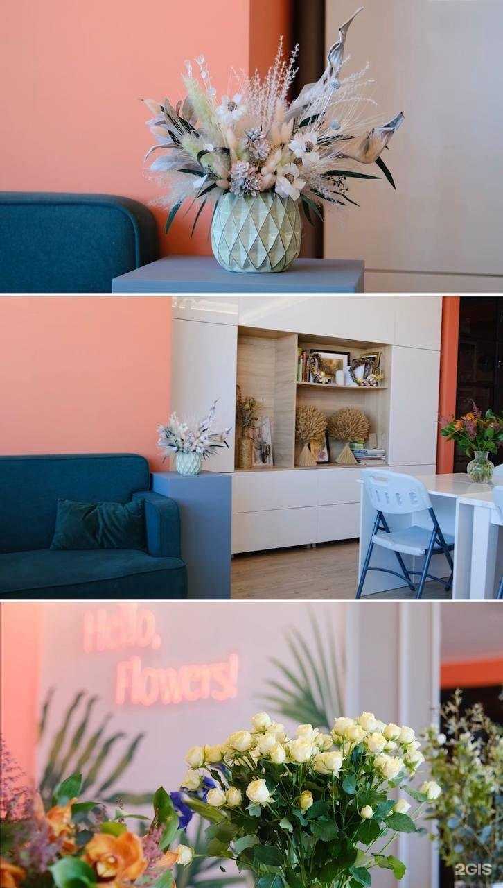 Отзывы на компанию Hello flowers в Казани c фото