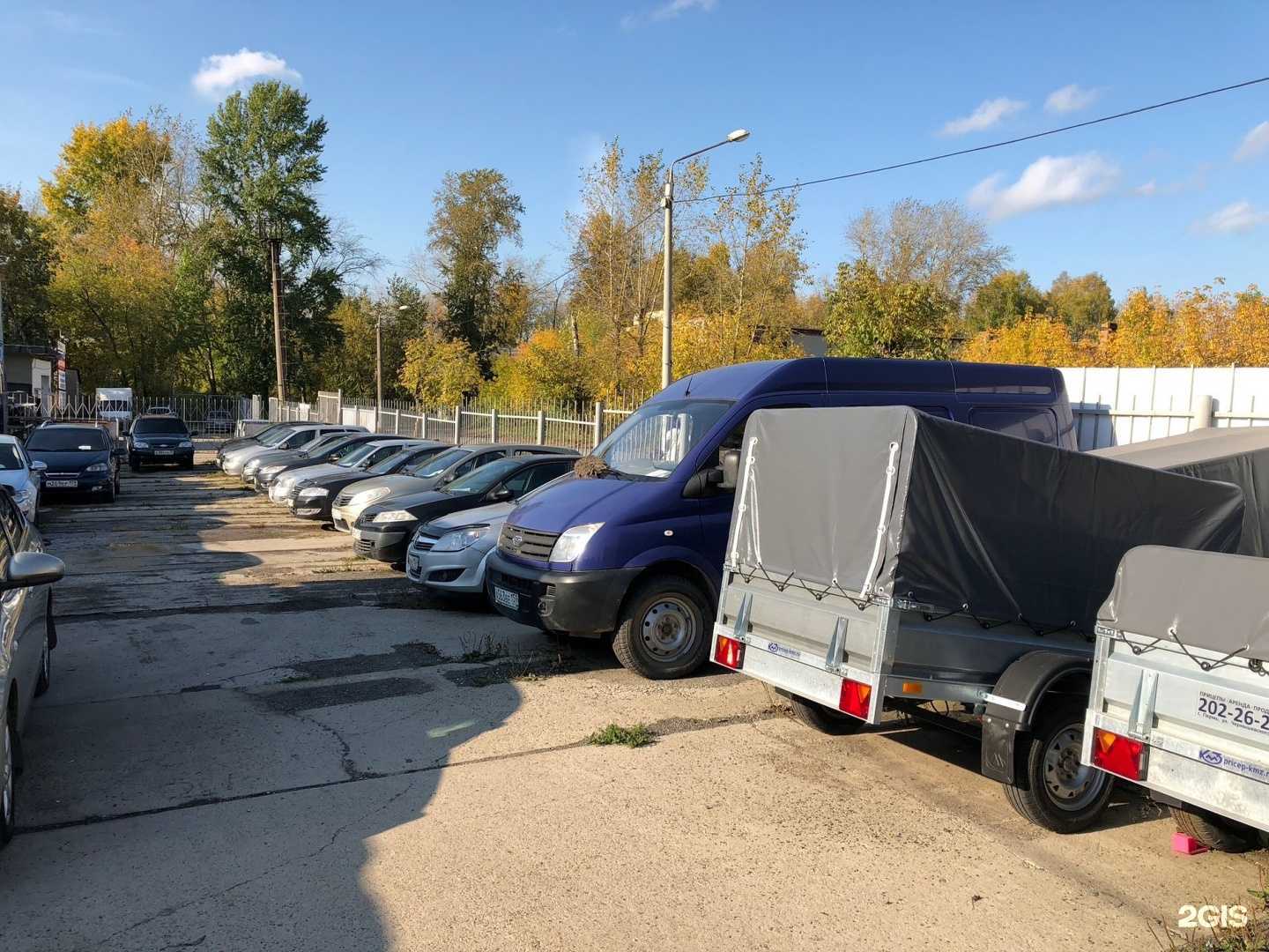 Отзывы на компанию Бм-авто в Перми c фото