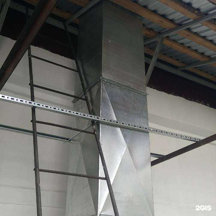 Отзывы на компанию Сервисный центр Климат Ком в г. Екатеринбург c фото