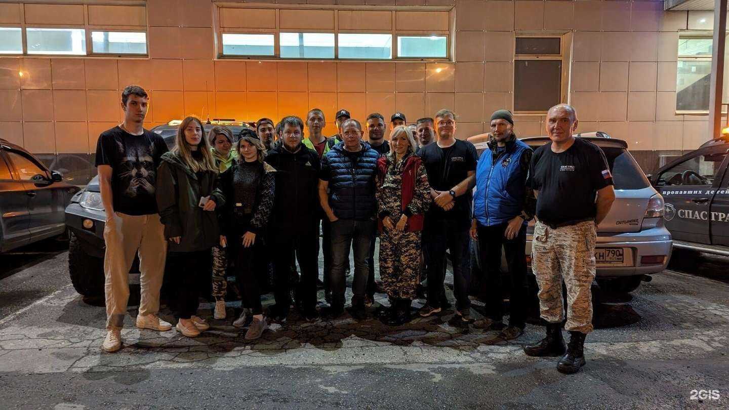 Отзывы на компанию Спас Град в г. Жуковский c фото