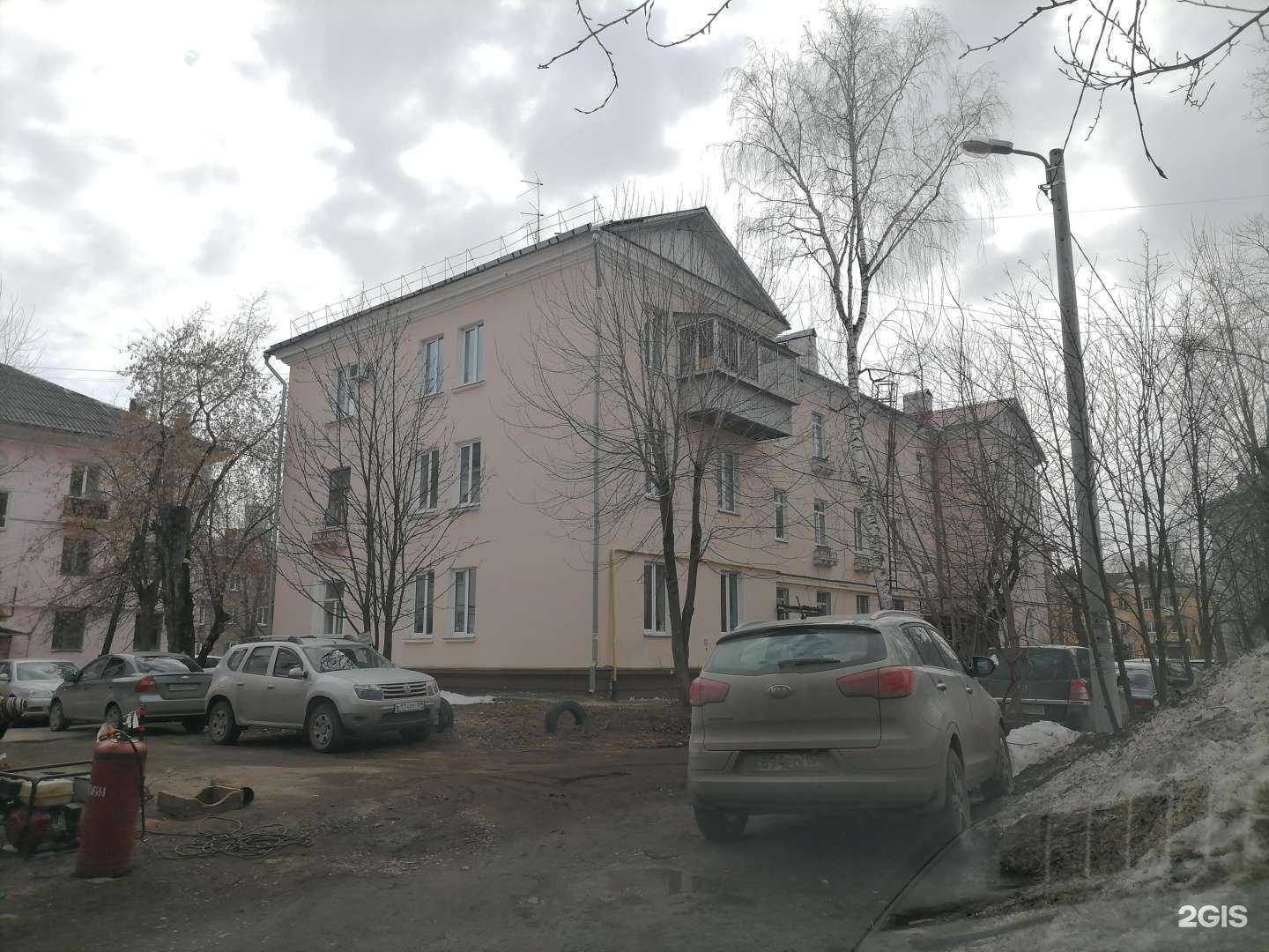 Отзывы на компанию Безопасность и Строительство в Перми c фото