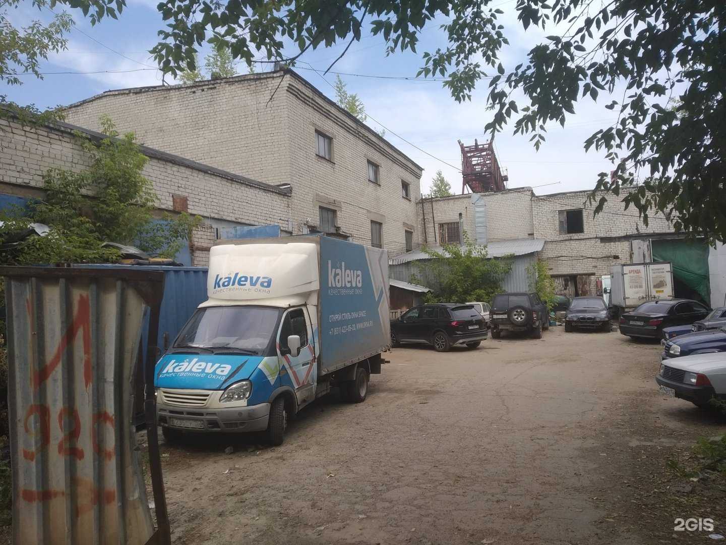 Отзывы на компанию Вологотрансмаш в Нижнем Новгороде c фото - фотография 2 из 2