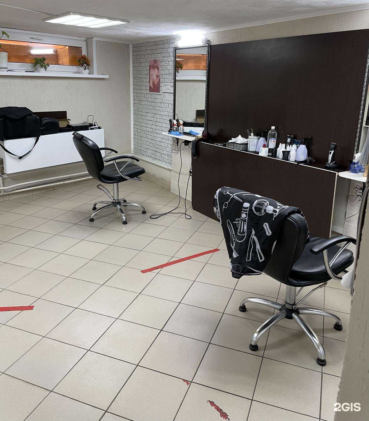 Отзывы на компанию Хороший в Калуге c фото