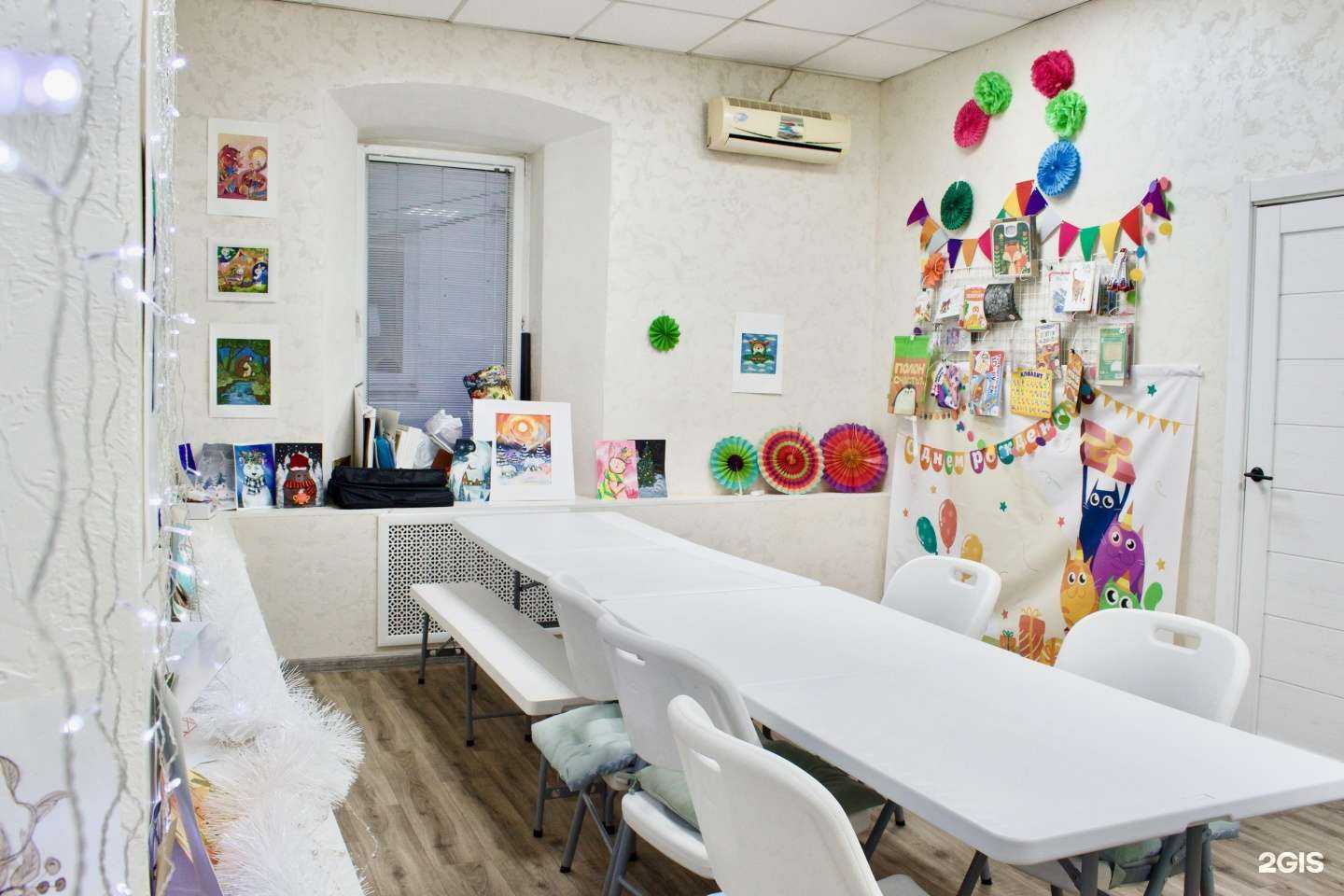 Отзывы на компанию Мастерим в Подольске c фото