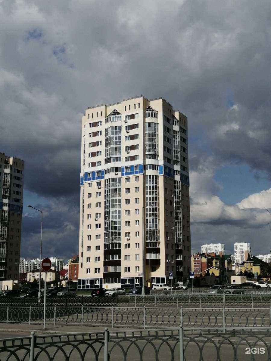 Отзывы на компанию Selfie в Екатеринбурге c фото - фотография 2 из 2