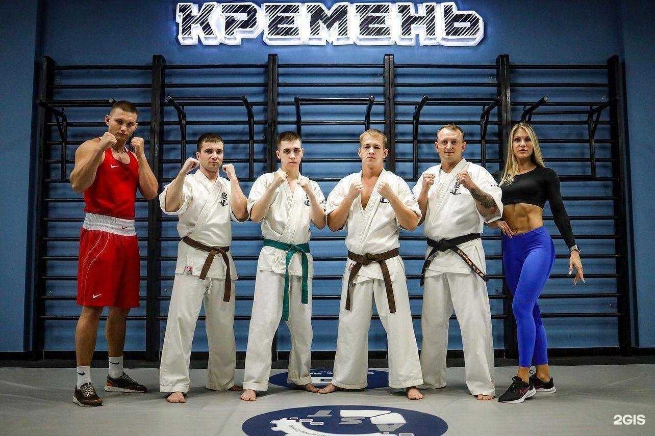 Отзывы на компанию Кудо-кремень в г. Альметьевск c фото