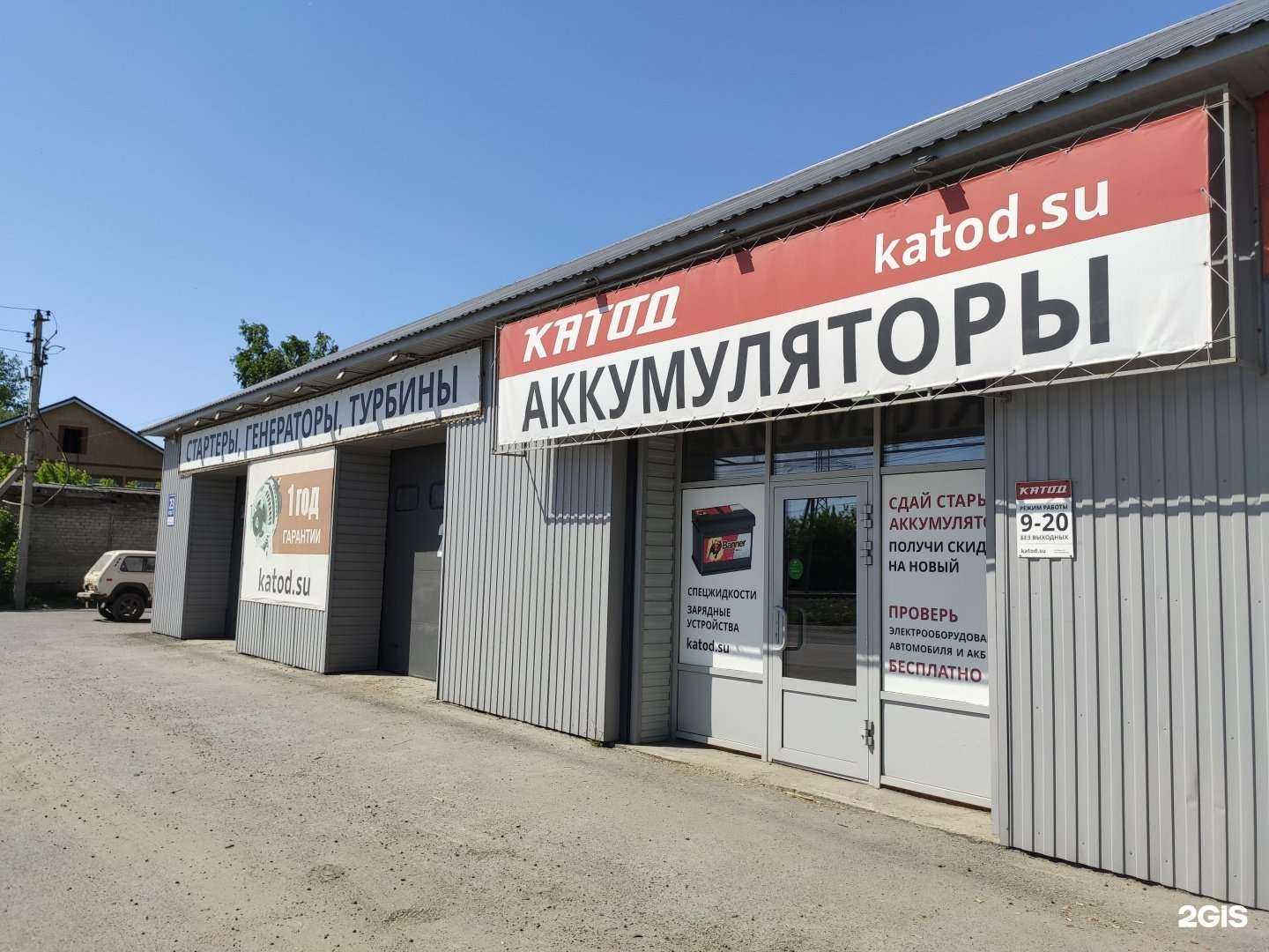 Отзывы на компанию Oil70 в Томске c фото - фотография 2 из 2