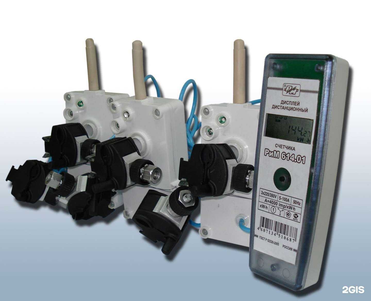 Отзывы на компанию Максимум в Краснодаре c фото