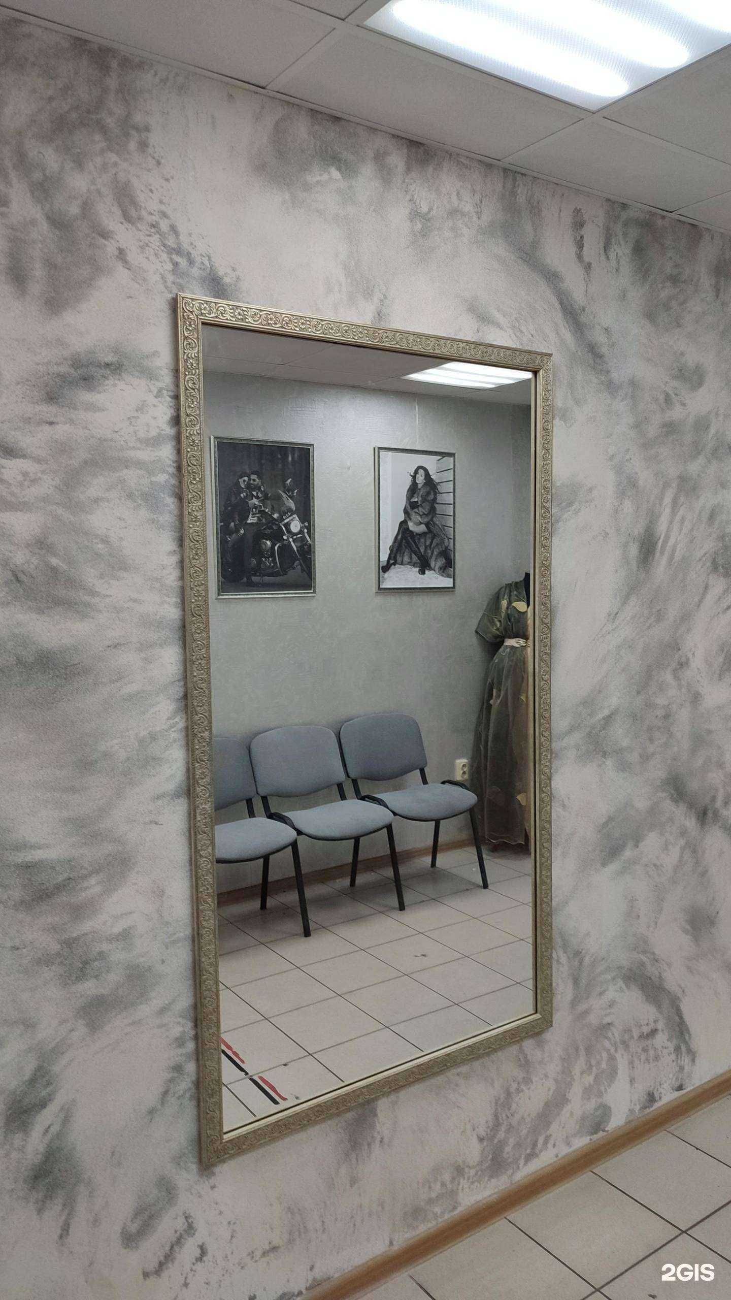 Отзывы на компанию Алекс в Абакане c фото