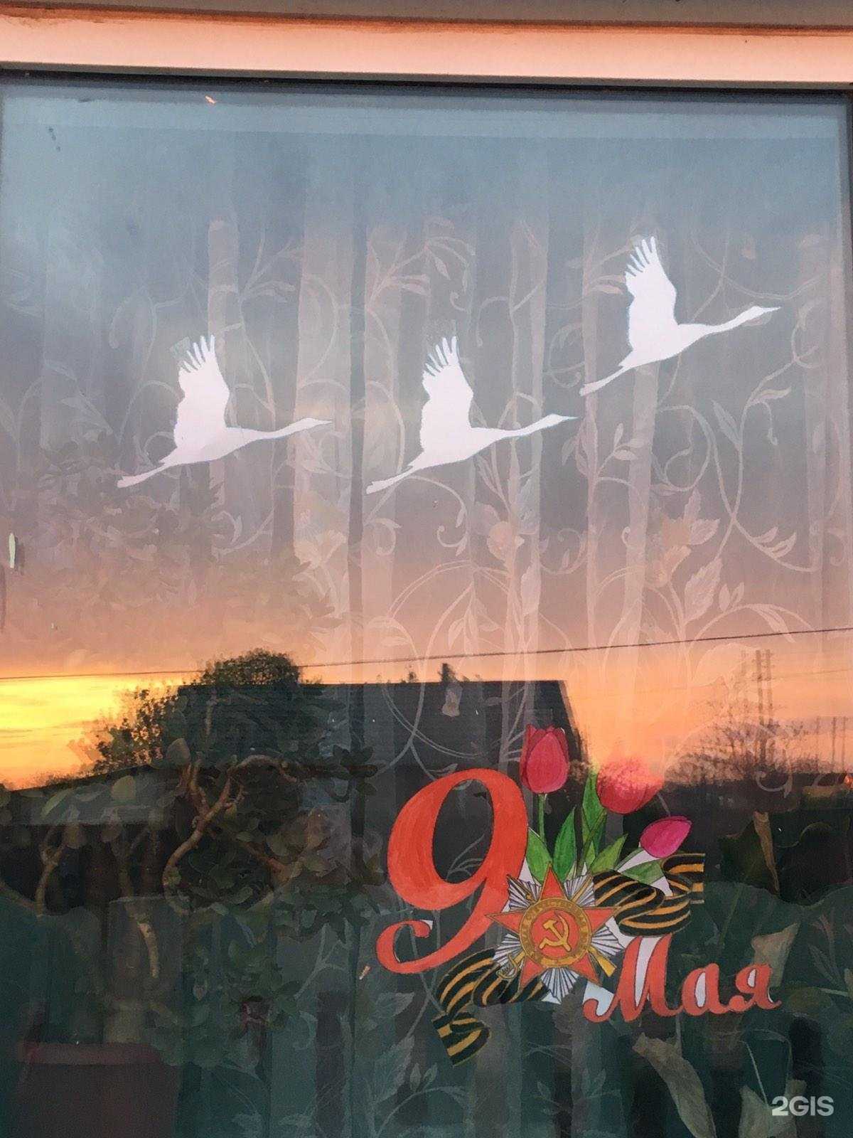 Отзывы на компанию Детский сад №90 в Волгограде c фото