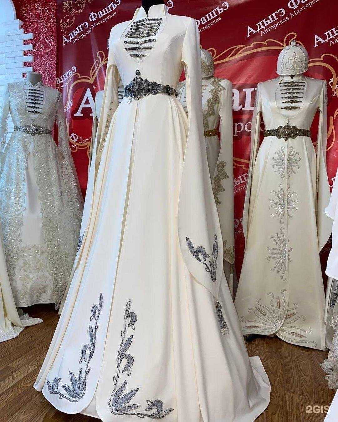 Отзывы на компанию Адыгэ Фашъэ в Майкопе c фото