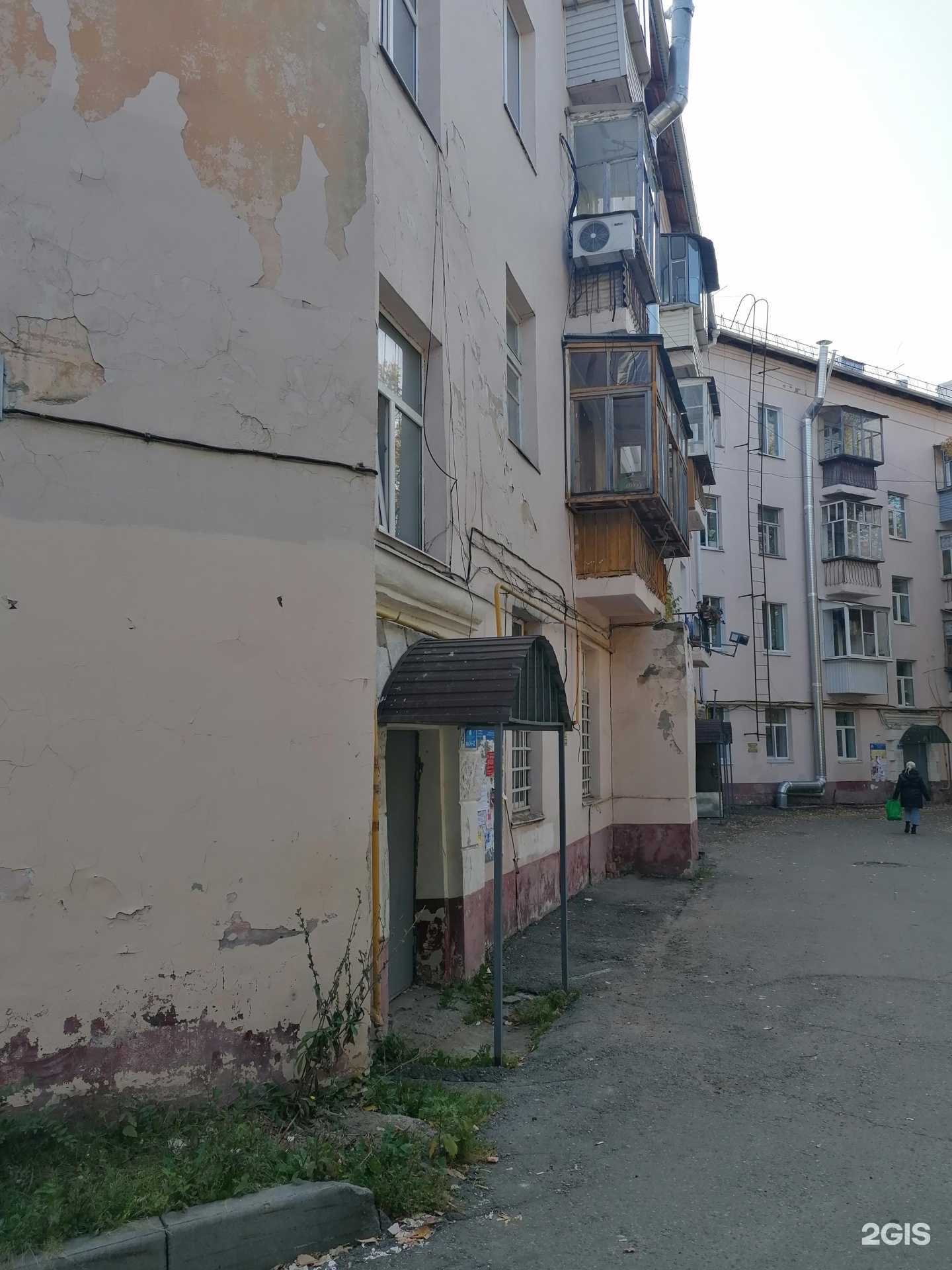 Отзывы на компанию Симбирские апартаменты в Ульяновске c фото - фотография 2 из 2